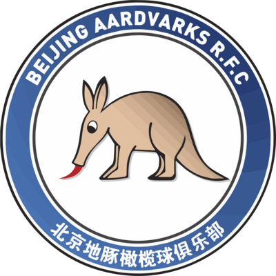 Beijing Aardvarks Logo PNG Vector
