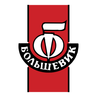 Bolcshevik Logo PNG Vector