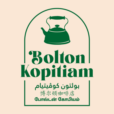 Bolton Kopitiam Logo PNG Vector