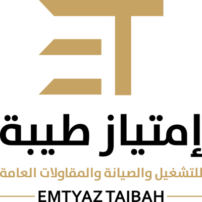 EMTYAZ TAIBAH Logo PNG Vector