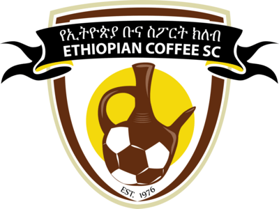 Ethiopia Coffee FC Logo PNG Vector