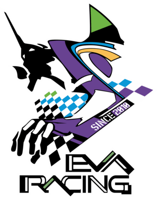 Eva Racing Logo PNG Vector