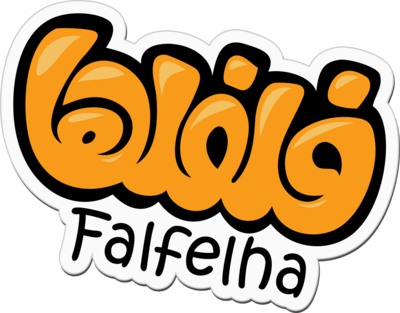 Falfelha Restaurant Logo PNG Vector