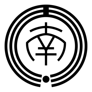 Gyokunan Electric Railway Logo PNG Vector