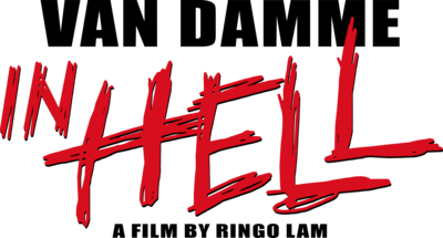 In Hell Logo PNG Vector