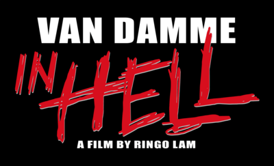 In Hell Logo PNG Vector