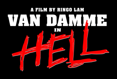 In Hell Logo PNG Vector