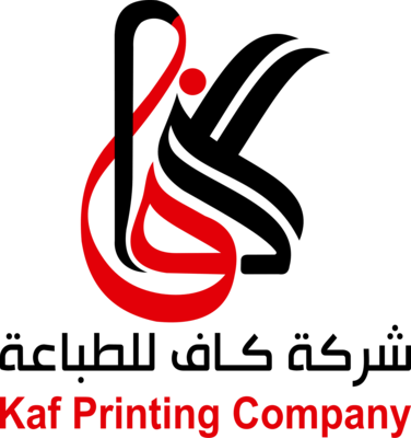 Kaf Printing Company Logo PNG Vector