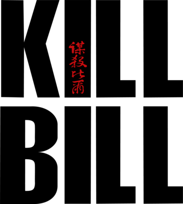 Kill Bill Logo PNG Vector