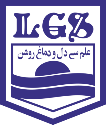 Lahore Grammar School Logo PNG Vector