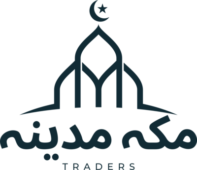 MAKKAH MADINA TRADERS Logo PNG Vector