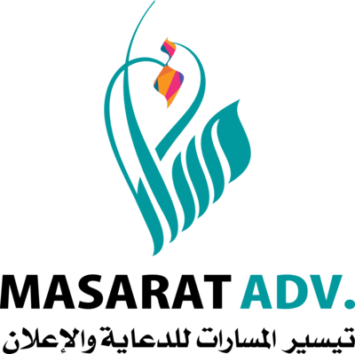 MASARAT ADV. Logo PNG Vector