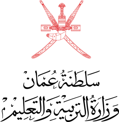 Ministry of Education Oman Logo PNG Vector