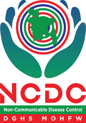 NCDC Logo PNG Vector