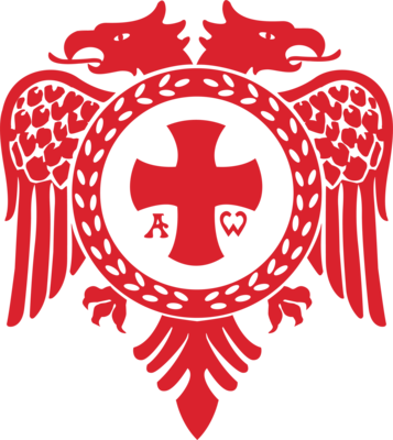 Orthodox Autcephalous Church of Albania Logo PNG Vector