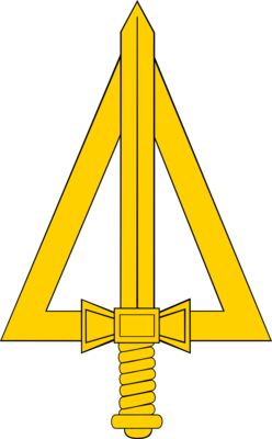 Quadro Complementar de Oficiais - Exército Brasil Logo PNG Vector