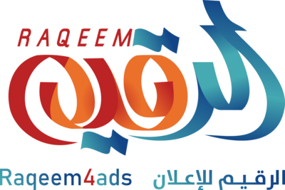 RAQEEM 4 ADS Logo PNG Vector