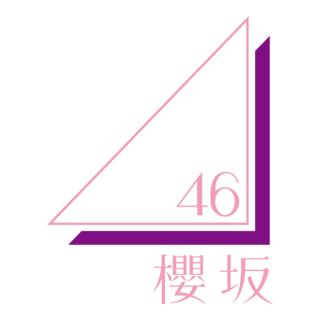 Sakurazaka46 Logo PNG Vector