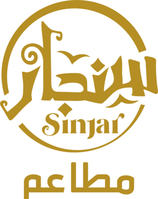 SINJAR Restaurants Logo PNG Vector