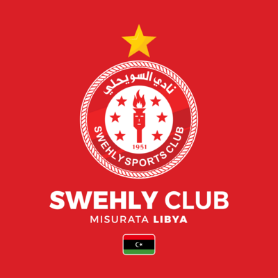 Swehly Club Misurata Libya Logo PNG Vector