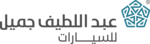 AbdulLatif Jameel Logo PNG Vector