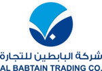 AL BABTAIN TRADING CO. Logo PNG Vector