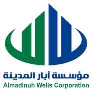 Almadinuh Wells Logo PNG Vector