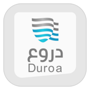 Duroa Industry Company Logo PNG Vector