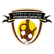 Ethiopia Coffee FC Logo PNG Vector