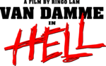 In Hell Logo PNG Vector