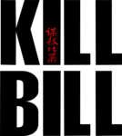 Kill Bill Logo PNG Vector