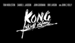 Kong - Skull Island Logo PNG Vector
