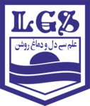 Lahore Grammar School Logo PNG Vector