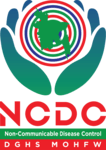 NCDC Logo PNG Vector