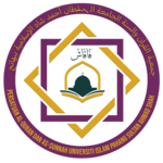 Persatuan Quran Sunnah UnIPSAS Logo PNG Vector