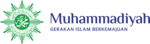 PPM Muhammadiyah Logo PNG Vector