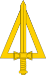 Quadro Complementar de Oficiais - Exército Brasil Logo PNG Vector
