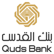 Quds Bank Logo PNG Vector