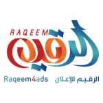 RAQEEM 4 ADS Logo PNG Vector