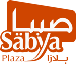 Sabya Plaza Logo PNG Vector