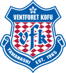 Ventforet Kofu Logo PNG Vector