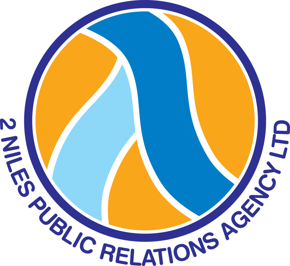 2 Niles Public Relations Agency Uganda Logo PNG Vector