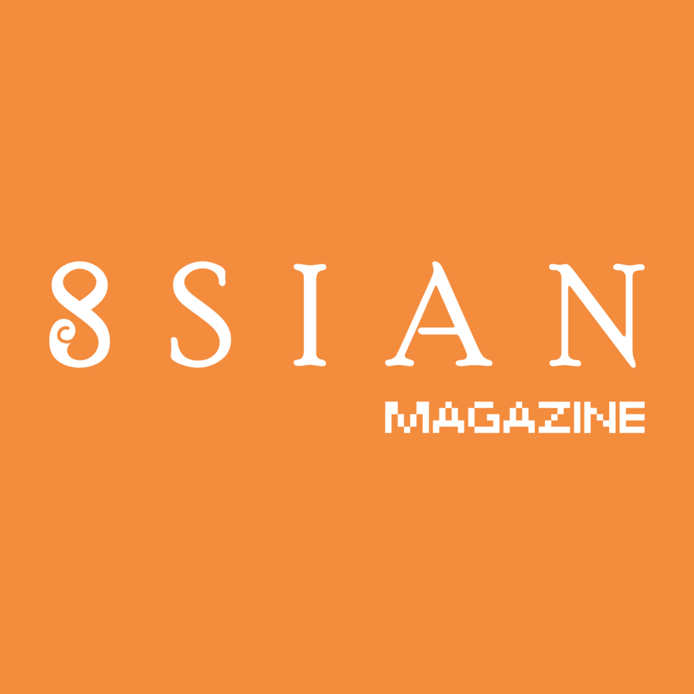 8SIAN Magazine (Primary - White) Logo PNG Vector