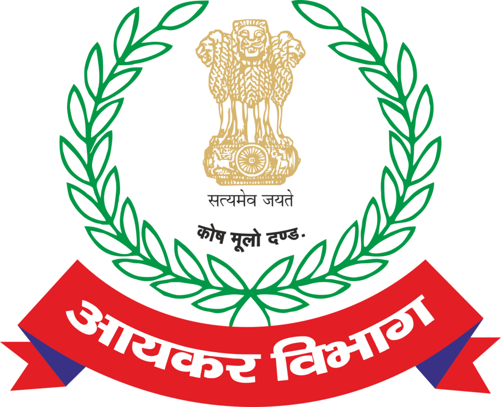 aaykar vibhag Hindi Logo PNG Vector