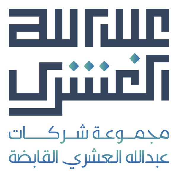 Abdullah Al Ashry Logo PNG Vector