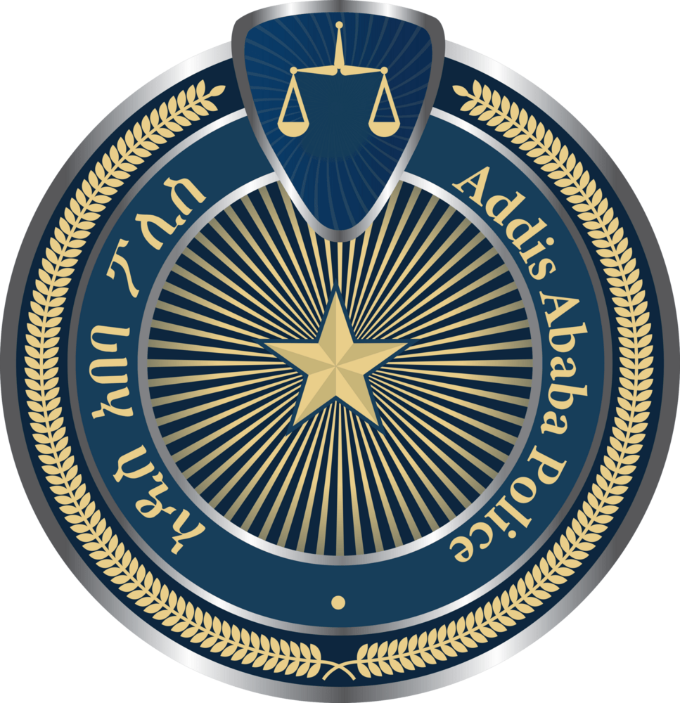 ADDIS ABABA POLICE Logo PNG Vector