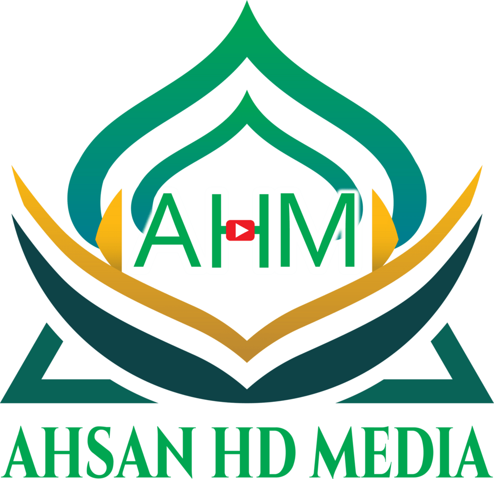 Ahsan hd media Logo PNG Vector