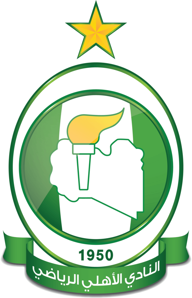 al ahli libya Logo PNG Vector