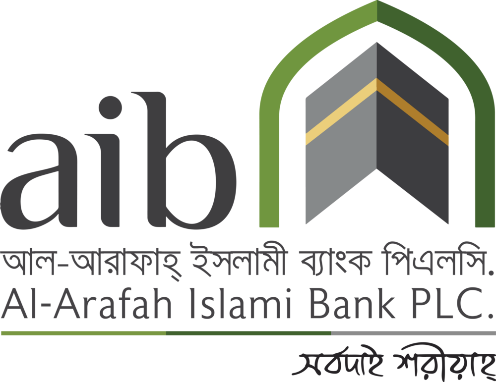 Al-Arafah Islami Bank PLC Logo PNG Vector