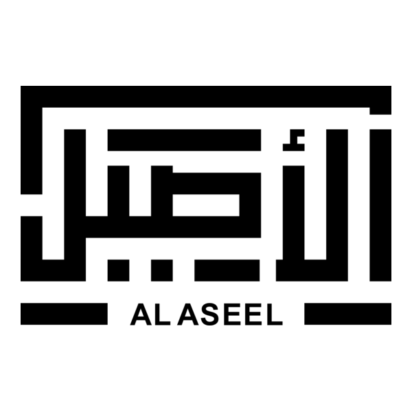 AL ASEEL Company Logo PNG Vector